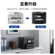 爱普生（EPSON）打印机WF-4838 喷墨打印机A4彩色多功能一体机 自动双面打印/复印/扫描/传真一体机企业业务