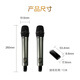 XGIMI (XGIMI) Kao wireless microphone C2 (for multi-scene, highly sensitive dynamic coil head, wireless connection, automatic gain control) More adaptation consultation customer service