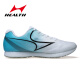 Haiers High School -Aufnahmeprüfung Sport -Laufschuhe Stehen Sie Weitsprungschuhe für Männer und Frauen Schüler Körperseite High School Aufnahmeprüfung Schuhe Training Schuhe Hochschuhe 699s 688s Weiß (Running and Jumping Midsohle) 40
