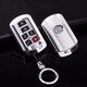 Digalen Creative Car Chain Chain Lonyard Metal Car pendentif Chain de clés Volkswagen Audi Cadillac Lexus Benz Nissan Toyota Honda Volvo
