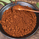Fengyi Changbaishan Organic Ganoderma Lucidum Spore Powder Gift для самоуправления подарок подарка для здоровья.