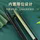 DBAO溜溜笛滑动笛哨笛气吹笛海绵宝宝章鱼哥老六拉管笛儿童初学笛子 绿色【带数字音阶的溜溜笛】