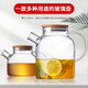 Chenhua Feiyue High Temperature Resistant Flowered Tea Teapot Thickened Household Large Capacity Glass Kettle Translucent Health Care Single Pot 1800ml Health Care Pot (High Temperature Resistance)