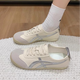 Huili Forrest Gump Shoes para mujeres en 2025 Nuevos zapatos blancos para zapatos de entrenamiento alemán alemanes delgados de verano.