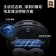 Zhuimi sweeping robot X40 pro [8.5% off] Enhanced version sweeping, mopping, washing, mopping, and one-piece double robotic arm base station self-cleaning intelligent home water washing and sweeping machine X40 Pro [Manual water tank version]