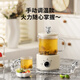 Le Stew Health Kettle Mini Health Cup Electric Stew Cup Office Tea Kettle Tea Maker Small One-person Flower Tea Kettle Kettle Electric Tea Cup Heating Coaster Stew Kettle All-in-one 0.6L Mechanical Model (Ceramic Lid) If you purchase more than 10 units, you can contact customer service to exchange for a gift box