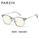 帕森（PARZIN）防蓝光眼镜架 轻盈多边形素颜镜 抗蓝光护目镜 15866 浅棕色 颜色任选联系客服