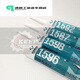 1587硅橡胶平面密封胶 1596 1598 1592耐高温密封胶 310ml 1592红色