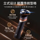 Philips (PHILIPS) Honeycomb X-Series Electric Shaver SkinEase SkinEase SkinSothing Technology Shaver Birthday Gift Anniversary Gift Send Boyfriend to Husband Anniversary Gift [Gift Box]X5012-Use Stomach Knife Head Ordinary Pack