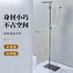 TURS German Floor Towel Rack 304 Stainless Steel No Punch Bathroom Rotary Moving Three-Pole Standing Bathtub Companion Matte White [1345MM Height]