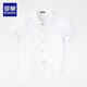 Luo Meng girls short-sleeved shirt summer big children's shirt primary school students white shirt graduation performance clothing pure white 160