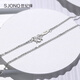 Shijiyuan Platinum Sparkling O-Character Chain PT950 Fashionable and Versatile Style as a Birthday Gift for Girlfriend and Wife 1.76g Chain Length 40+2cm
