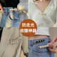 Jack Viney waist clip to adjust waist and change the size of the artifact, anti-exposure buckle, clothing pin to fix the neckline, light yellow