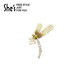 She s Qianzi romantic life home aesthetic handmade DIY Monet floating green shadow dragonfly brooch handmade material package gift box light green D0