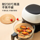 Made in Tokyo, special paper for air fryers, large oven lining silicone paper, suitable for fryers above 5L, 120 pieces