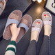 A pair of three-year-old odor-free anti-slip soft-sole linen slippers for women's home and indoor silent breathable anti-slip sweat-absorbing cotton and linen sandals for men's four-season home anti-odor style Fuguihong sole 26 (suitable for sizes 37-38)