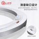 
XMSJ dining table turntable base round table rotating aluminum alloy non-slip silent bearing dining table table glass solid wood turntable upgrade anti-slip silent 689mm