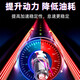 Paisu Chevrolet Cruzekovoz Lefeng RV Saio 3 Double Iridium Spark Plug Automobile Original 9911