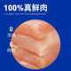 海洋之星冻干生骨肉三拼高鲜肉狗粮成犬幼犬狗干粮 50g