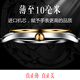 【进口机芯】瑞士KASSAW品牌卡梭男士手表全自动机械表超薄夜光防水时尚休闲瑞士风格商务钢带男表名表 K869G.间金白面