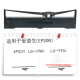
Seg is suitable for EPSON EPSON LQ590K ribbon rack LQ595K FX890 590KII 595KII LQ689 VP-880 DPK310 S015337 ribbon core ribbon core-[need to be installed in the ribbon rack for use]