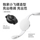 ANKER安克小飞碟三合一MagGo磁吸无线充电器Qi2认证适用苹果iPhone16手机耳机Airpods手表Apple Watch 白｜三合一无线充