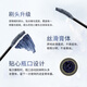Kiss me Huayingmeiko exquisite curling and shaping eyelash primer (upgraded brush head, long-lasting slimming and curling)