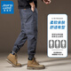 
Jeanswest casual pants for men in summer thin loose typants for versatile men’s pants trendy sports work pants for men’s ice silk pants gray L [recommended 130-150Jin [Jin equals 0.5 kg]]