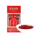 
Hu Qingyutang Selected Saffron Soaked Water Saffron Health Care 3g Affordable Pack