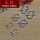 Tan Jin PT950 platinum M buckle necklace buckle pendant buckle DIY platinum accessories W buckle S buckle bracelet buckle double-headed opening small platinum M buckle 0.38 g