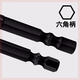 XMSJ custom-made Bawang drill bit 30 cm four-edged triangle alloy cross concrete cement wall special tile drilling and drilling, triangle extension model 12200mm10 pieces