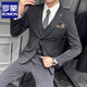 ROMON Casual Suit Men's Suit Slim Formal Wedding Groom's Dress Autumn Handsome Small Suit High-end Large Size Navy Blue One-piece Suit XL