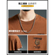 With pure (YISHion) trendy men's short-sleeved T-shirt loose and versatile spring and summer thin style comfortable trendy round neck top men's breathable trendy brand ins 5009 deep coffee + 5009 dark gray L 115-135Jin [Jin equals 0.5 kg]
