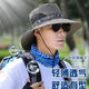 华琉衣帽子男钓鱼渔夫帽男士大沿遮阳帽防晒帽青年登山帽遮脸太阳 潮男防晒盆帽【迷彩色】 1