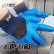 
Xingyu Labor Protection Gloves Younaibao A698 Wear-resistant Anti-slip Latex Working on the Construction Site Durable Rubber Protection Men 10 Dual Pack Xingyu Younaibao A698 Blue Yarn L