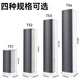 Shanshui T51 Columna de sonido impermeable al aire libre Audio Audio Techo Bluetooth Bluetooth Wall Montada de pared de transmisión pública Tienda de altavoces de altavoc