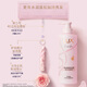 
Lix fragrance fluffy moisturized shampoo 680g rose dry flat hair Tian Xiwei same fragrance shampoo