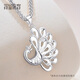 Misu pt950 platinum peacock pendant girls platinum necklace genuine shiny chain set for girlfriend birthday gift weighing 6.9-7.1 grams free silver chain