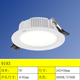 XMSJ LED LED RECHETÉ DOWN LIGHT 3CMNLED91925 salon plafond Light Bathroom Anti-Fog Lamp 9196 18W 5700K 160 mm