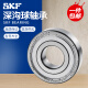 
Sweden SKF high-speed bearing 6207 6208 6209 6210 6211 6212 6213 2ZRS 6210-2Z/C3 Iron cover seal