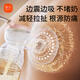 新贝吸奶器 电动单边微震按摩吸奶器 全自动大吸力拔奶器8135