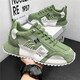MVPBOY running shoes men's new spring versatile casual sports shoes men's bottom bag dad's shoes breathable mesh shoes men's shoes Sunshine C681 green 40