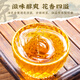 Tea-picking Bo Oolong Tea Zhangping Daffodils orchid fragrance, special grade 80g canned 2025 new tea handmade tea cakes by yourself