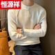 Hengyuanxiang (HYX) new autumn and winter Korean style solid color casual thick men's sweater pullover jacquard thin strip Henry collar bottoming knitted high-end brand special price broken code S581 button sweater gray high-end brand special price broken code M recommended 95-110 Jin Jin is equal to 0.5 kg