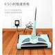 German intelligent electric sweeping robot wireless vacuum cleaner sweeping and mopping all-in-one hand push household mop for lazy people. The regular version comes standard with 2 rags.
