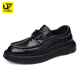 
U7 brand men's shoes summer British business formal casual leather shoes for men 2025 new genuine leather one-foot shoe black A831-308-F8 41 leather shoes standard size