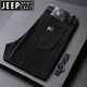 JEEP SPIRIT灯芯绒牛仔裤男春秋季弹力男士休闲裤字母提花秋冬商务直筒裤 咖啡色 春秋6630 29