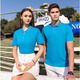 polo衫短袖定制印logo印字公司工作服工衣校服上衣夏季广告文化衫 灰色698 M 《110-125斤》