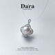 Daila Live Broadcast Special Freshwater Pearl Pendant 925 Silver Chain Women's Fashion Summer Matching White