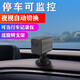 Ultra HD 4K small wireless camera for home plug-in-free mobile phone remote monitoring wireless wifi pin camera 4K ultra-clear remote switch + 4G traffic square version 32G memory card (cycle storage and recording for about 8 days)